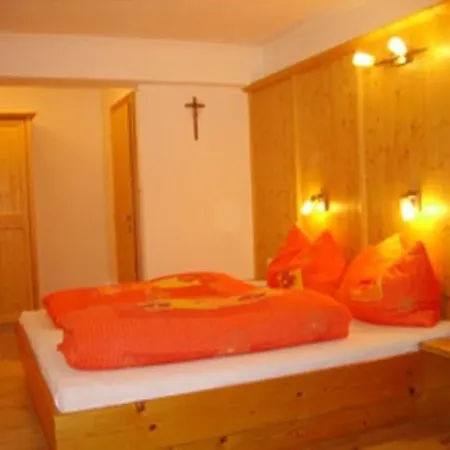 Komfortzimmer Widauer Гостевой дом 3*