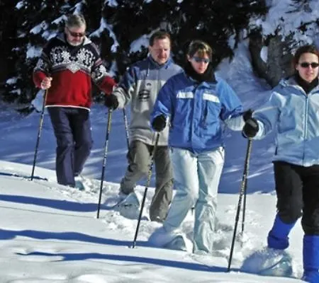 Komfortzimmer Widauer Гостевой дом 3*