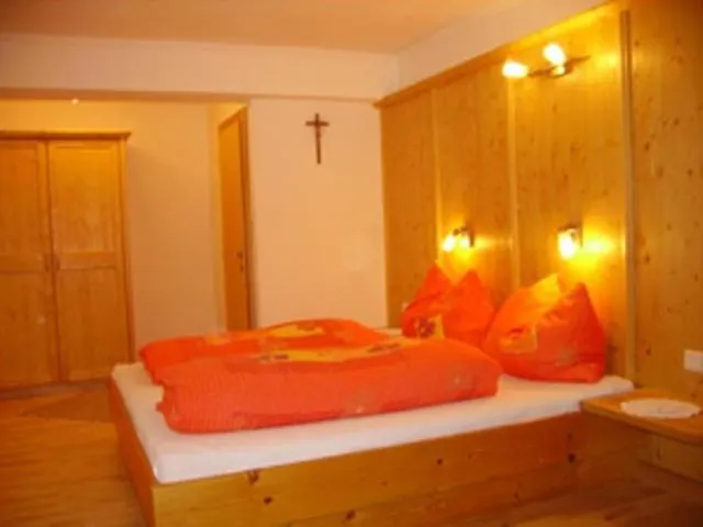 Komfortzimmer Widauer Гостевой дом 3*