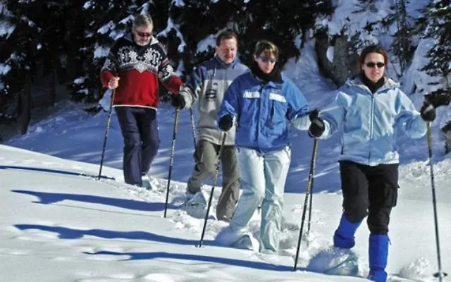 Komfortzimmer Widauer Гостевой дом 3*